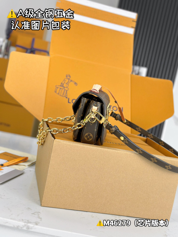 l0*is V*t0n pochette metis east west